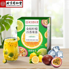 同仁堂金桔柠檬百香果茶90g（18g*5）TongRenTang Kumquat Lemon Passion Fruit Tea