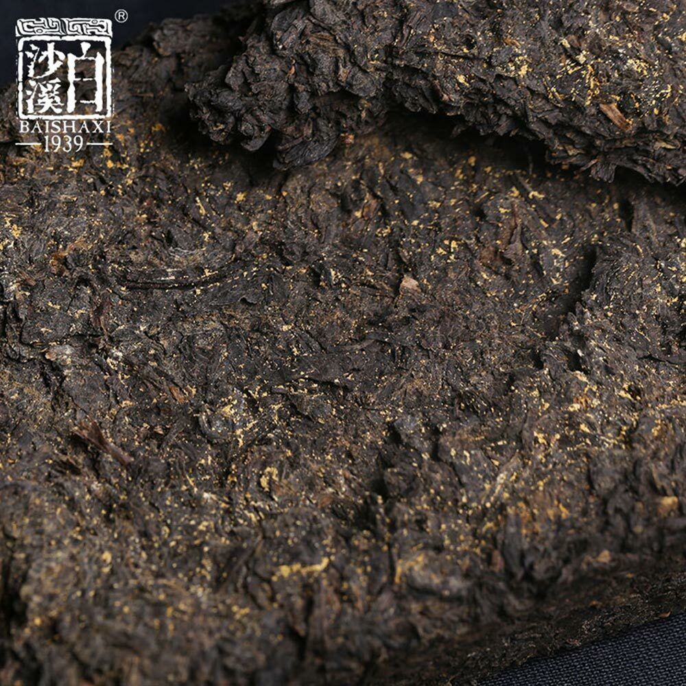 HelloYoung 318g Baishaxi Classic 1953 Fucha Dark Tea Yu Pin Fu Tea Brick Tea Health
