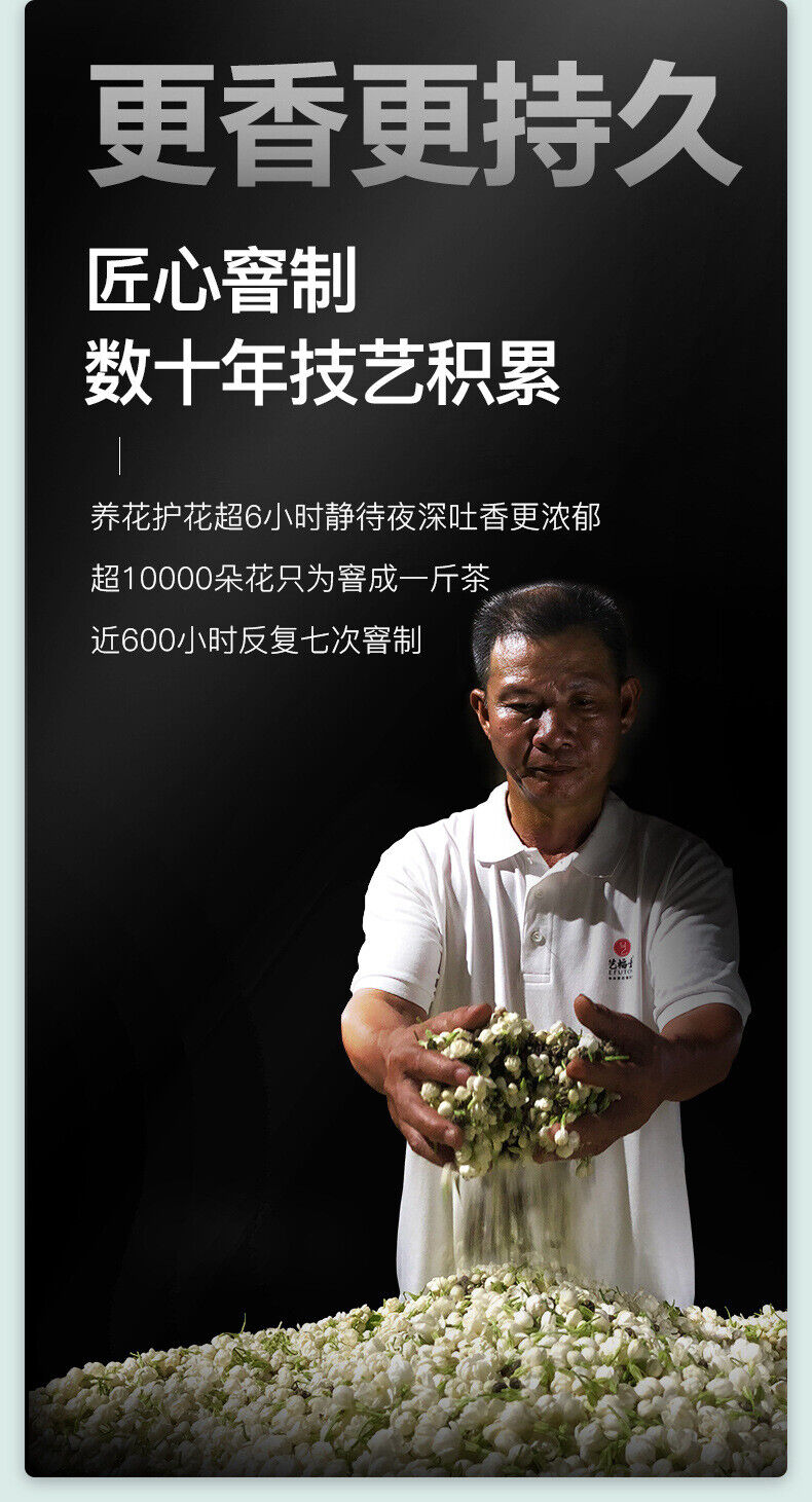 200g Premium Green Tea Jasmine Dragon Pearl Tea Balls Jasmine Pearl Tea
