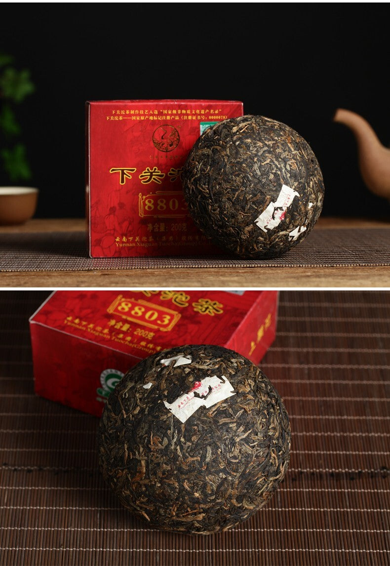 Xiaguan Tuocha 8803 YIWU Mt.Old Tree Green Puer Tea Raw Pu'er 200g Box