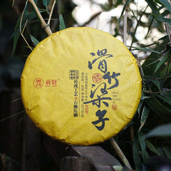 357g Menghai Pu'er Ripe Tea Hualiangzhuzi Puerh Cooked Tea Cake Old Pu-erh Tea