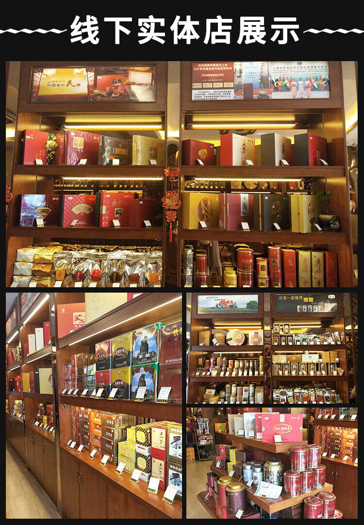 125g/Box High Quality XT801 Yizhi Chun China Top Fujian Oolong Tea Loose Leaf