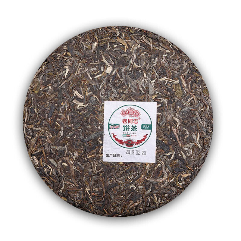 357g/12.59oz Organic Aged Puer Tea Lao Tong Zhi  Old Comrade 9948 Pu Er Tea