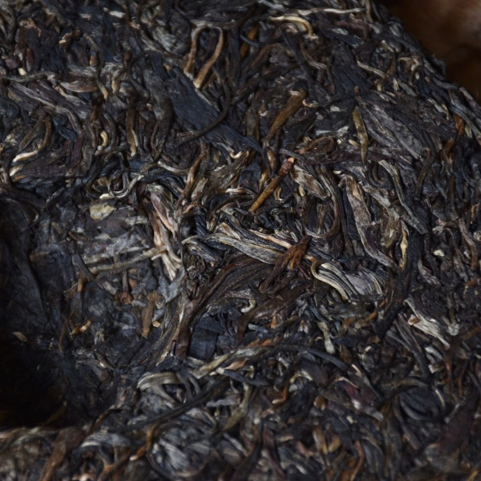 Aged Shen Puer Tea 500g Mengku Rongshi  Puerh Tea"Qiao Mu Wang" (King Arbor)