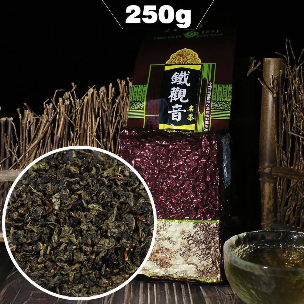 HelloYoung Aged Tea Anxi Tieguanyin Roasted Tie Guan Yin Chinese Oolong Tea 250g/8.8oz