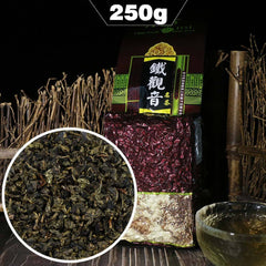 HelloYoung Aged Tea Anxi Tieguanyin Roasted Tie Guan Yin Chinese Oolong Tea 250g/8.8oz