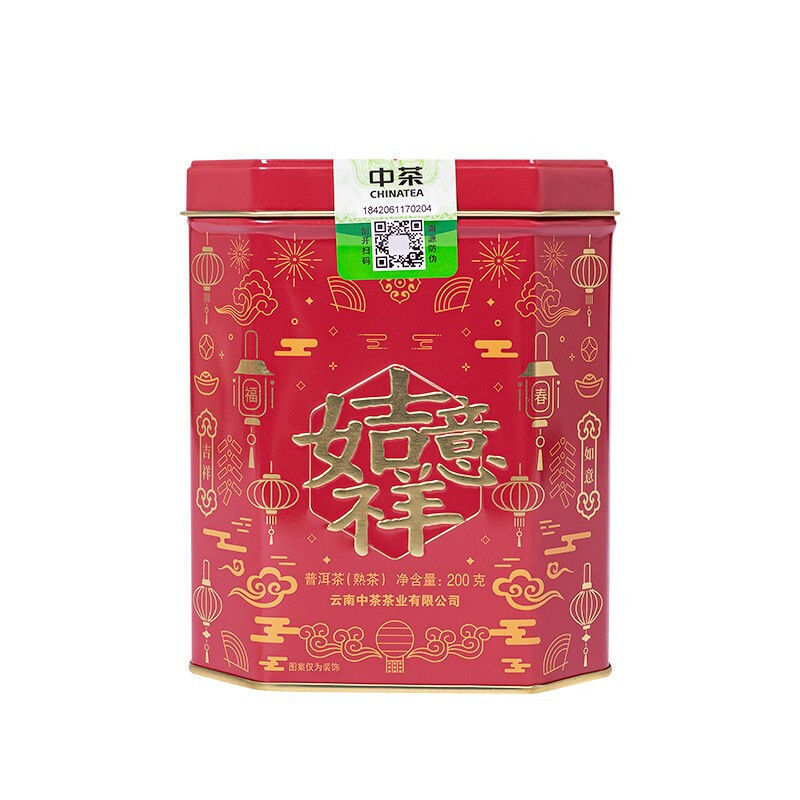 CHINATEA Brand Yunnan Ji Xiang Ru Yi Loose Pu-erh Tea 200g Ripe Puer Pu'er Tin