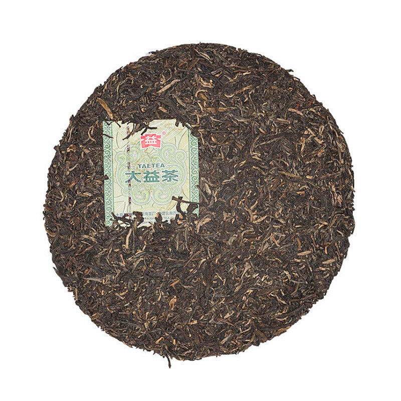 Menghai Dayi 7542 Pu'er Tea Cake Pu-erh  357g Chinese Yunnan Puerh  Puer