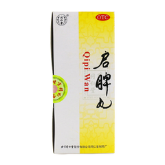 6 Boxes TongRenTang Qipi Wan 3gx10Pills/Box 同仁堂启脾丸