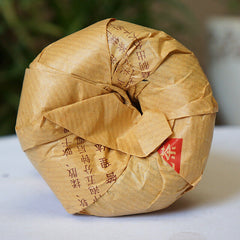 Xia Guan Xiao Fa Tuo Cha * 2018 Yunnan Xiaguan Tuocha Pu Er Ripe Pu-erh Tea 500g