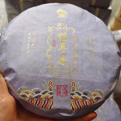 357g Yunnan Raw Puer Tea Cake Spring Puerh Raw Tea Maoerduo Pu-erh Cake Tea