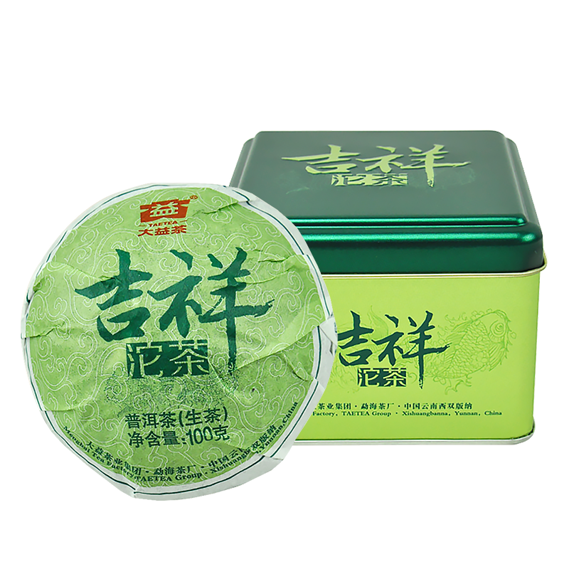 100g/3.52oz Natural Menghai Dayi Pu'er Tuo Cha Ancient  Lucky Puer Tuo