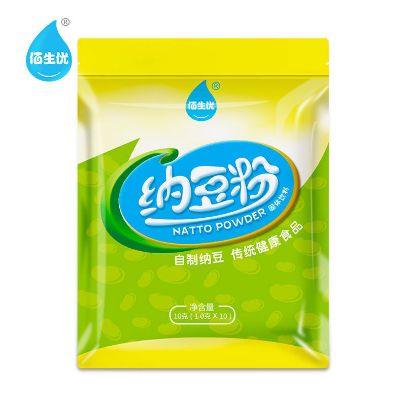10g*5 bags Active Natto Powder Starter Cultures for Health Bacillus Subtilis 纳豆粉