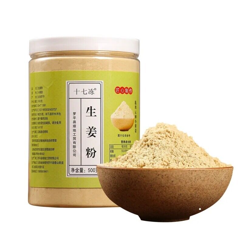 100% Pure Organic Ginger Root Powder 500g (Non-GMO, Bulk, Cha Ginger