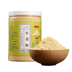 100% Pure Organic Ginger Root Powder 500g (Non-GMO, Bulk, Cha Ginger