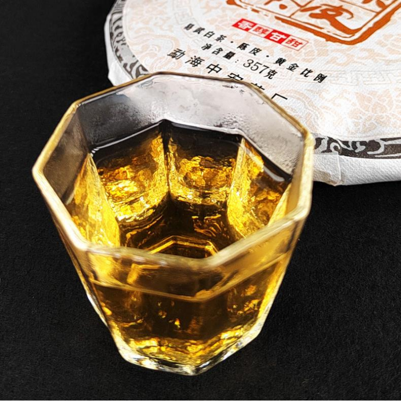 710g Tangerine Peel White Tea Year Organic White Tea Cake Premium White Tea