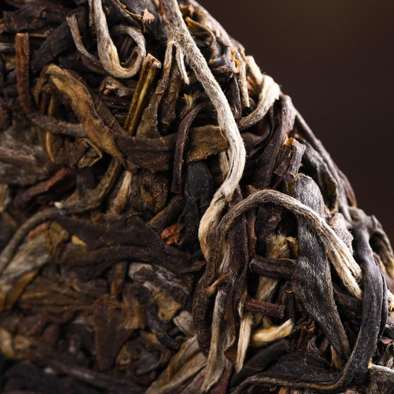 Banzhang Raw Puerh Tea Cake Arbor Pu-erh Sheng Tea Yunnan Pu'er Shengcha 357g