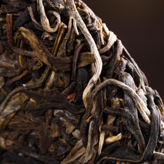 Banzhang Raw Puerh Tea Cake Arbor Pu-erh Sheng Tea Yunnan Pu'er Shengcha 357g
