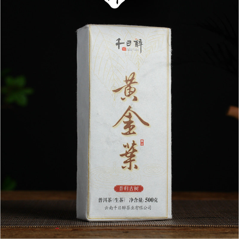 500g Premium Puerh Raw Tea Brick Golden Leaf Yunnan Pu-erh Tea Chinese Pu'er Tea