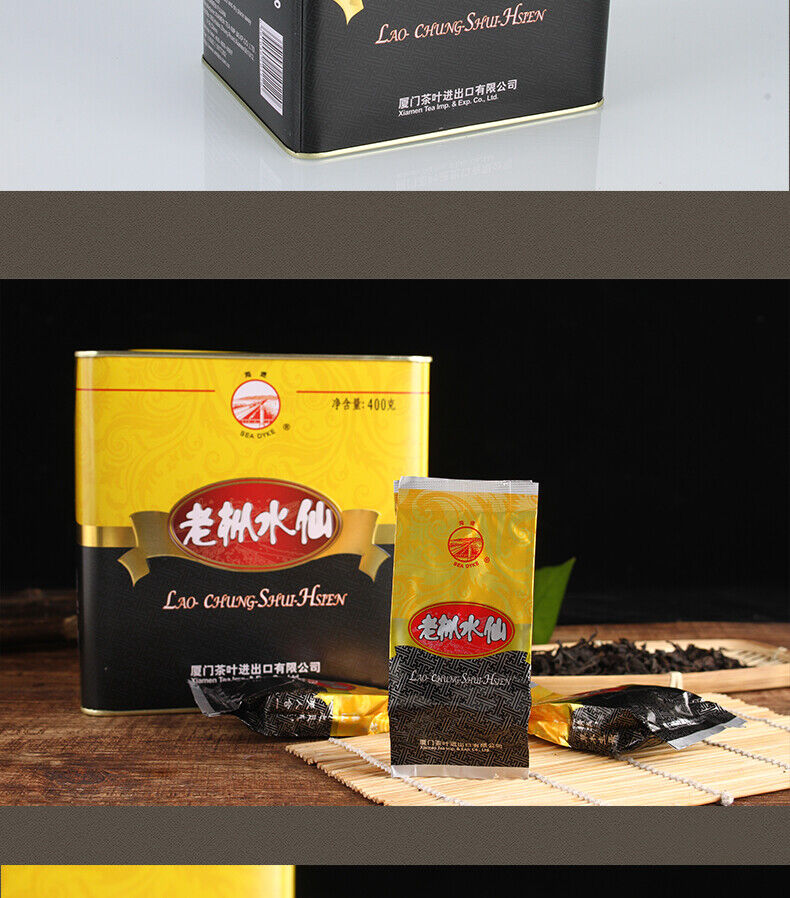 HelloYoung Fujian Nong Xiang Lao Cong Shui Xian Rock Tea AT110 Oolong Tea 400g Tin