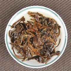 HelloYoung Moonlight White Ball Nectar Flavour White Chinese Tea Moonlight Tea 100g