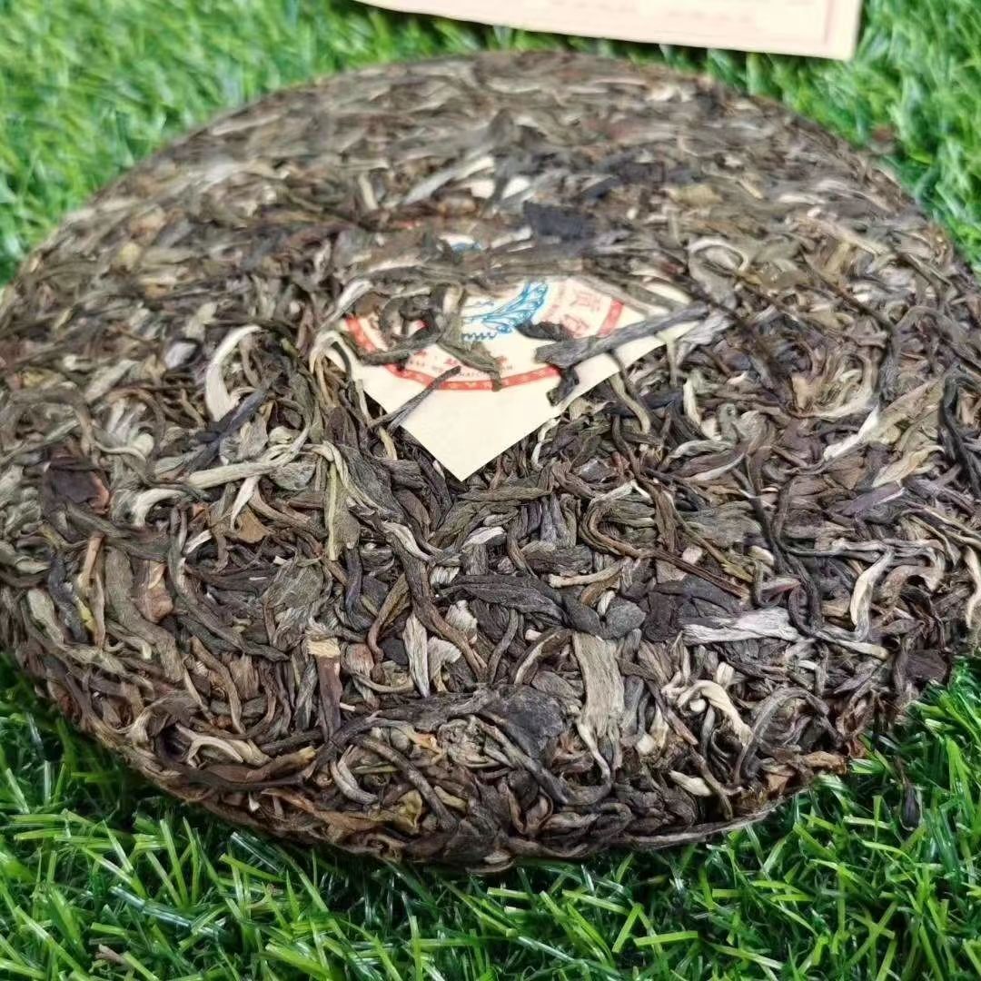 357g Aged Puer Raw Tea 2013 Yiwu Zhengshan Old Pu-erh Tea Cake Yunnan Puerh Tea