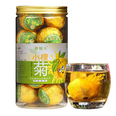 HelloYoung 小柠檬菊花茶 金丝皇菊柠檬 红茶古树滇红花草茶徽锄头 Dianhong Herbal Black Tea lemon Chrysanthemum Tea 200g