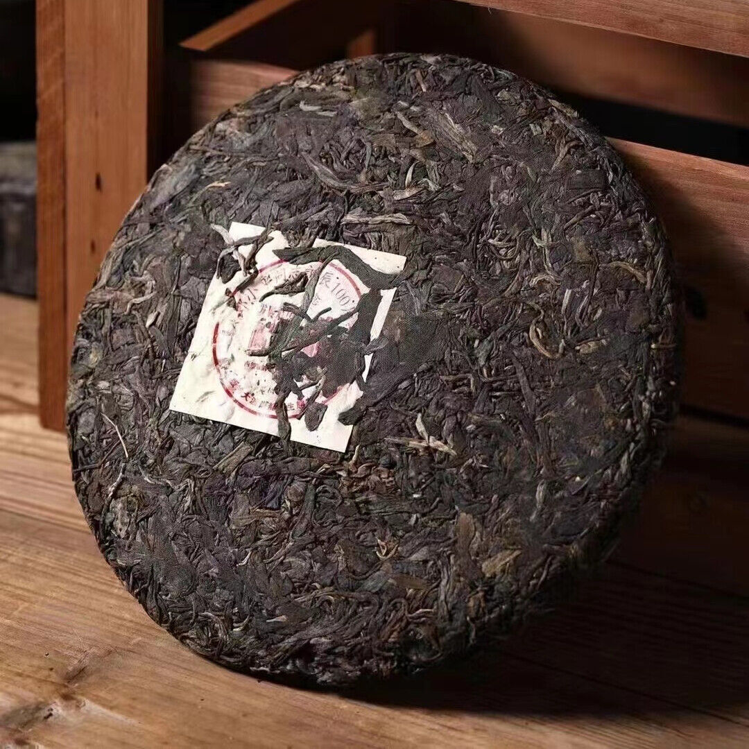 357g Yunnan Premium Aged Pu-erh Raw Tea Long Yuan Hao Old Puer Raw Tea Cake