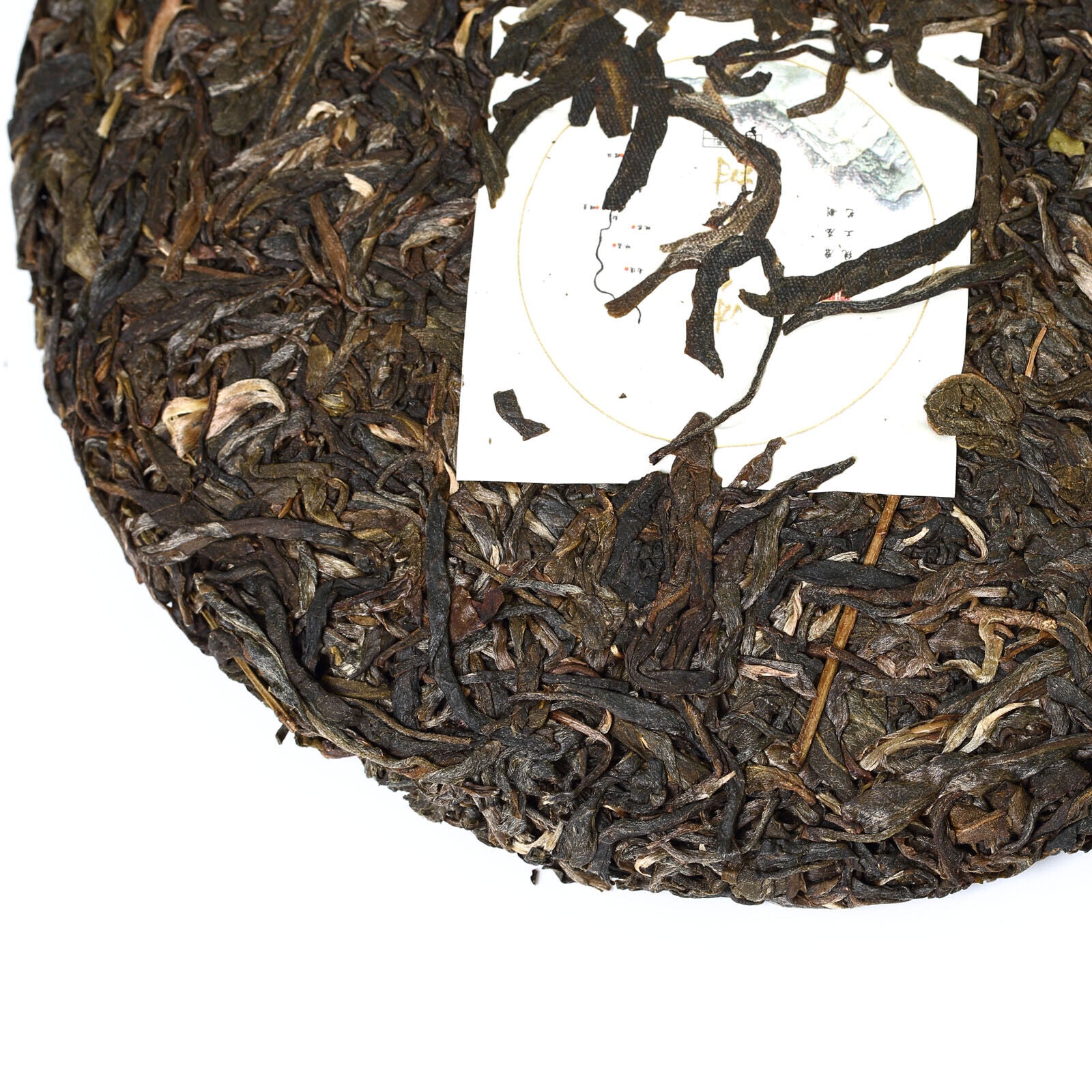357g Pu-erh Puer Puerh Tee Schwarz Tea Iceland Raw Cake Spring Ancient Tree