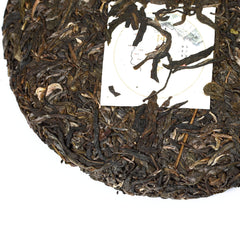 357g Pu-erh Puer Puerh Tee Schwarz Tea Iceland Raw Cake Spring Ancient Tree