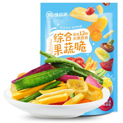 100G Comprehensive Vegetable Crisps Instant Snack Crispy Fruits and Vegetables