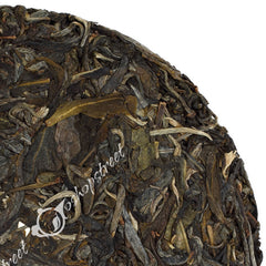 250g Yunnan Organic Puer Puerh Tea Iceland Ancient Tree Cake Raw Pu'er Tee