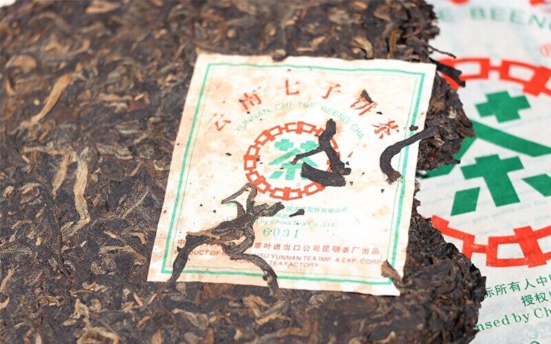 ChinaTea CNNP 6031 Yunnan Pu'er Tea Raw Tea Cake 357g Puer Aged Old Tea
