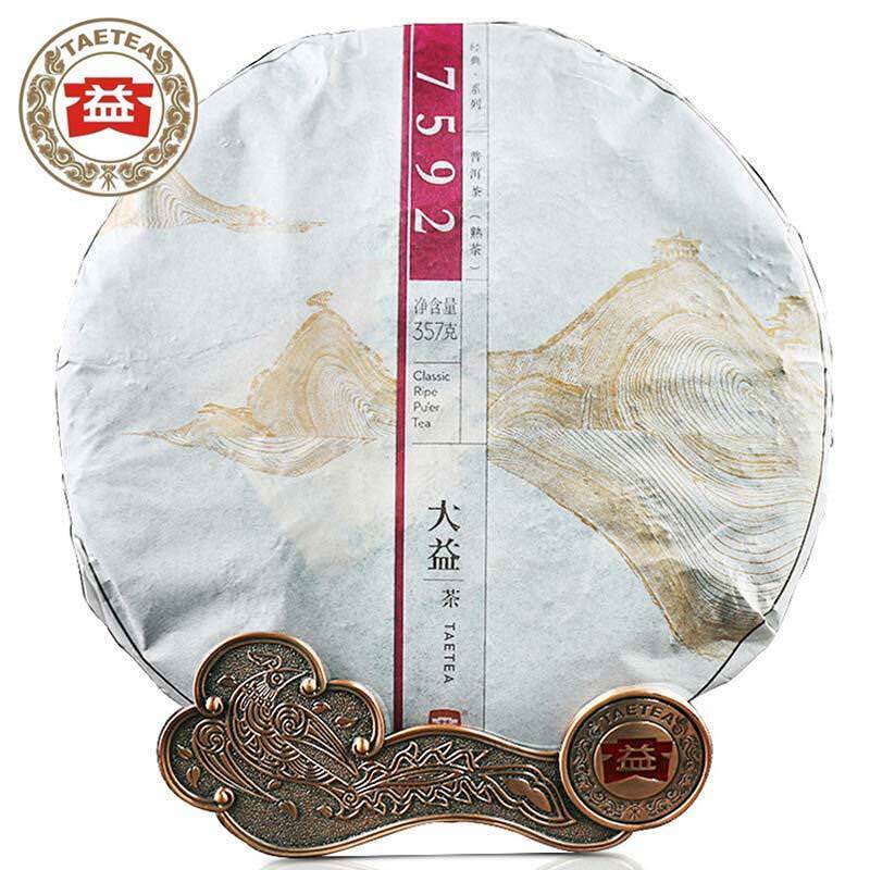 7592 Aged Puerh Cake Ripe Puer Tea Ancient Tree Dayi 100% Authentic TAETEA Puer