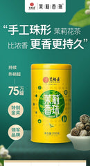 200g Premium Green Tea Jasmine Dragon Pearl Tea Balls Jasmine Pearl Tea