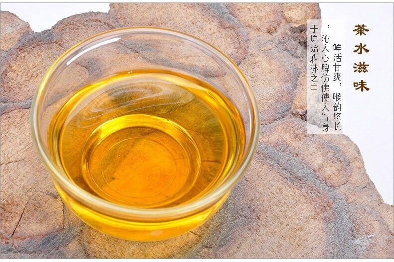 HelloYoung Chinese NewJin Jun Mei Kim Chun Mei Jinjunmei Top Grade Wuyi Black Tea 125g Tea
