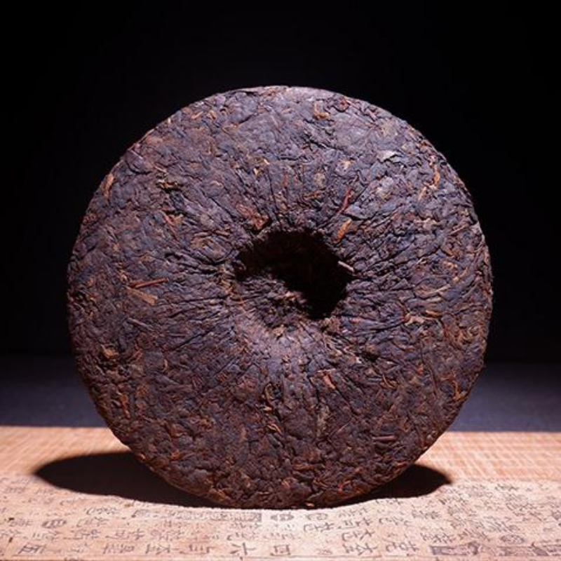 357g Iceland Aged Pu-erh Ripe Tea Cake Yunnan Cooked Puerh Tea Pu'er Black Tea