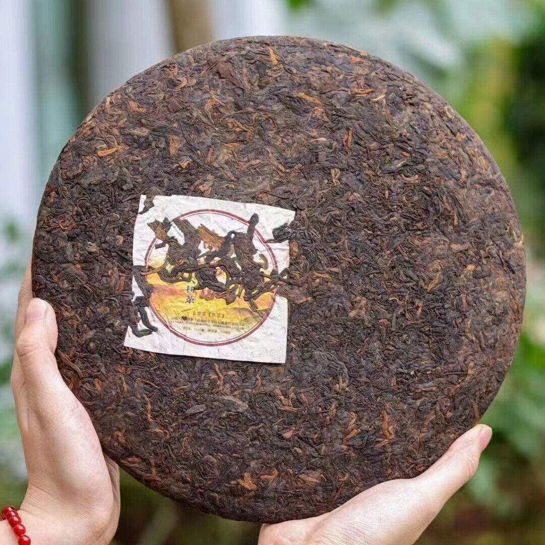 1000g Old Pu-erh Ripe Tea Cake Nan Nuo Mountain Aged Puerh Cooked Cake Tea