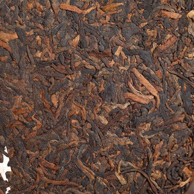357g Yunnan Pu-erh Ripe Tea Golden Banzhang Cooked Puerh Tea Cake Aged Pu'er Tea