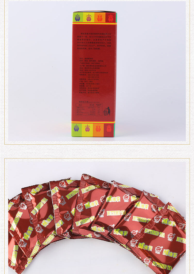320g Salziger Yak-Butter-Tee – Tibetischer Originalgeschmack, Instant-Tee