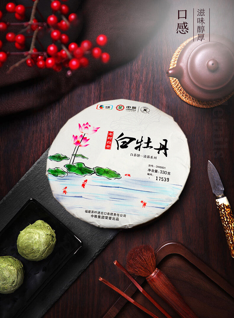 330g Dan White Peony Cake White Tea  China Tea Organic Fuding Supreme Bai Mu