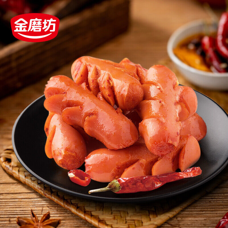 10/20 Packs Snacks Sausage Stick Asian Instant Food Spicy Snack Box 麻辣开花香肠