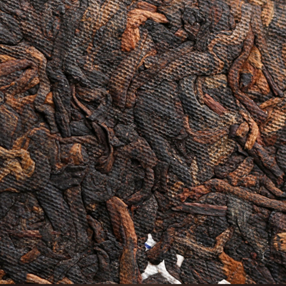 HelloYoung "Jin Zhen Gong Ting" Royal Palace Shu Puer 357g High Quality Shudaizi Ripe Tea