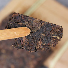 500g Top-grade Island Old Tree Puer Tea Arbor Fragrant Tea Brick Aged Ripe Puerh