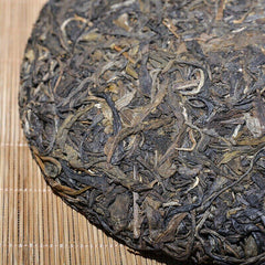 357g Mengku YUE CHEN YUE XIANG Tea Qizi Bing Puerh Tea YunNan Pu-erh Tea