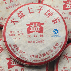 357g  Puer Tea Cake,  Dayi Ripe Pu'er Tea