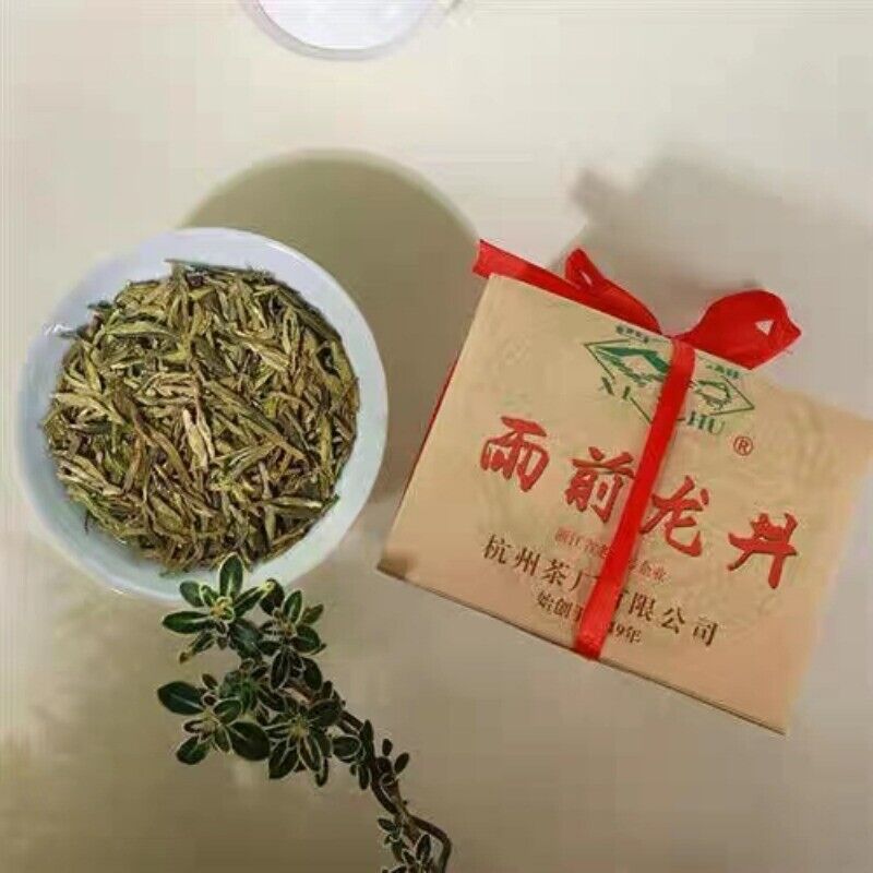 250g Brand New Super Grade Dragon Well Green Tea Premium Longjing Green Tea
