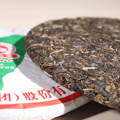 357g Puer Raw Tea Cake  Xiaguan Tuo Tea Jiujiu Xiaotai  Inherited No.6 Qizi Cake