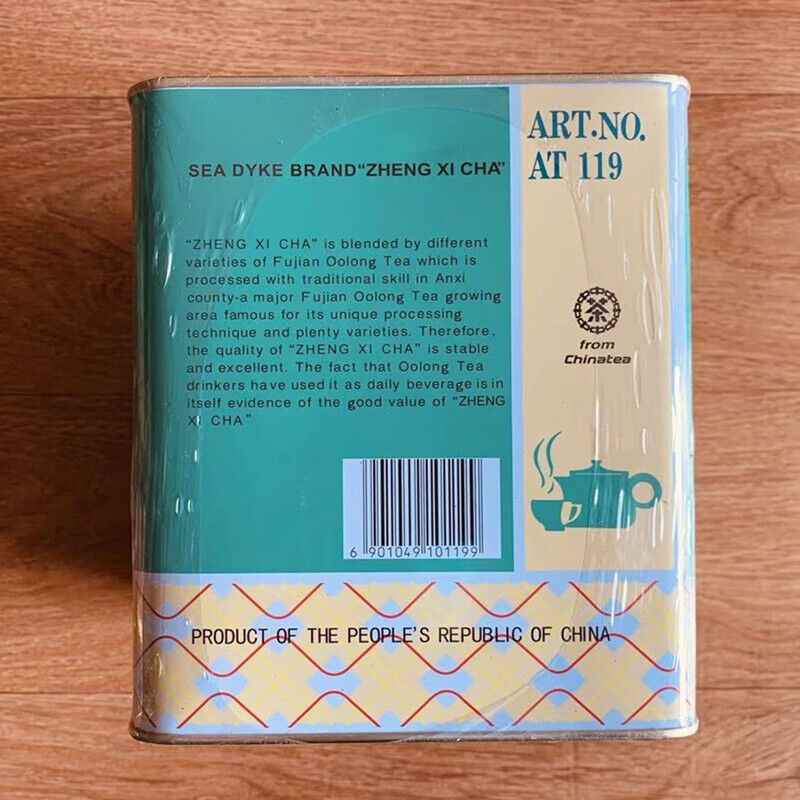 HelloYoung Sea Dyke AT119 Strong Aroma Flavor Zheng Xi Cha CHINA FUJIAN OOLONG TEA 500g Tin