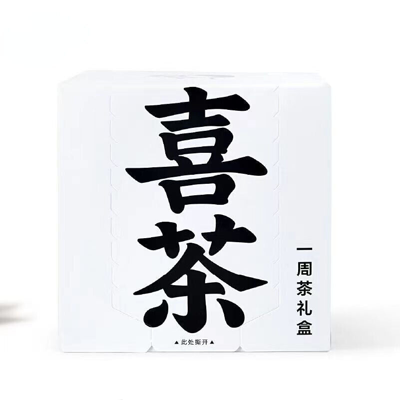 Seven Kinds of Tea Bags Combination Flower Oolong Green Black Tea Chinese Tea